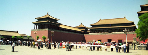 the emperors palace is spotted by the laowai signing up campaign beijing 2008